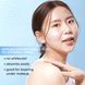 JUMISO Awe-Sun Airy-fit Daily Moisturizer with Sunscreen – зволожуючий крем з SPF 50+ PA++++ 3 з 9