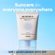 JUMISO Awe-Sun Airy-fit Daily Moisturizer with Sunscreen – зволожуючий крем з SPF 50+ PA++++ 2 з 9