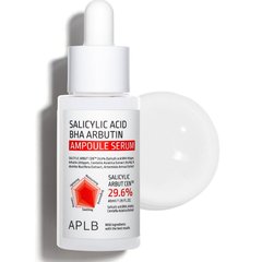 APLB Salicylic Acid BHA Arbutin Ampoule Serum – сироватка для проблемної та чутливої шкіри