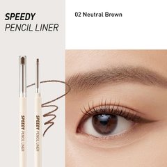 PERIPERA Speedy Pencil Line – тонкий олівець для очей