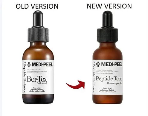 Medi-Peel Peptide-Tox Bor Ampoule – сироватка проти зморшок з пептидним комплексом