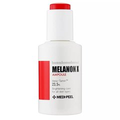 Medi-Peel Melanon X Ampoule – сироватка освітлювальна з ретинолом