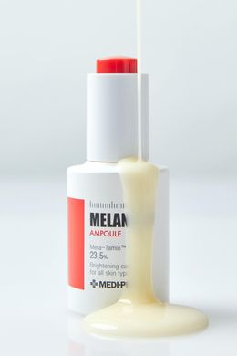 Medi-Peel Melanon X Ampoule – сироватка освітлювальна з ретинолом