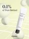 Cosrx The Retinol 0.1 Cream – крем з ретинолом 0.1% 2 з 7