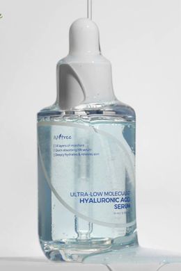 Isntree Ultra-Low Molecular Hyaluronic Acid Serum – сироватка з низько-молекулярною гіалуроновою кислотою