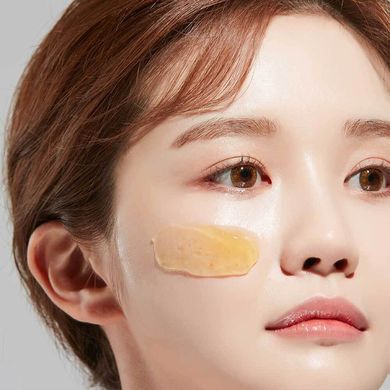 Jumiso All Day Vitamin Nourishing & Recharging Wash-Off Mask – маска для сяяння шкіри