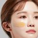 Jumiso All Day Vitamin Nourishing & Recharging Wash-Off Mask – маска для сяяння шкіри 2 з 4