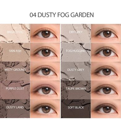 rom&nd Better Than Palette – палетка тіней 04 Dusty Fog Garden