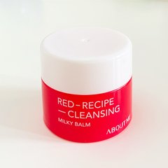 ABOUT ME Red Recipe Super Cleansing Balm: бальзам для зняття макіяжу 8 мл