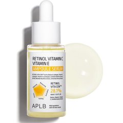 APLB Retinol Vitamin C Vitamin E  Ampoule Serum – сироватка з ретинолом, вітамінами С і Е