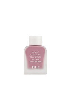 House of Hur Moist Ampoule Blusher 10 ml &ndash; рідкі рум'яна МІНІ-ВЕРСІЯ