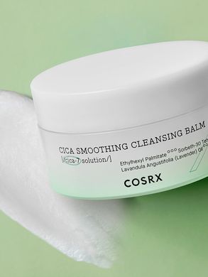 COSRX Cica Smoothing Cleansing Balm 120ml – гідрофільний бальзам для зняття макіяжу