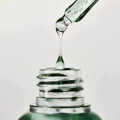 ARENCIA Holy Hyssop Serum 12 &ndash; освітлювальна сироватка з ніацинамідом 10% та вітамінами