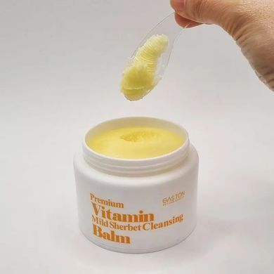 Gaston Sherbet Cleansing Balm &ndash; гідрофільний бальзам-щербет