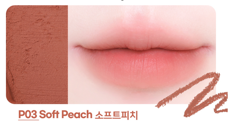 Dearmay 2in1 Plumpy Lip Liner &ndash; олівець-плампер для губ