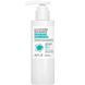 APLB Glutathione Niacinamide Sunscreen Body Lotion SPF50+ PA++++ &ndash; сонцезахисний лосьйон для тіла з глутатіоном і ніацинамідом 1 з 3