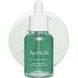 ARENCIA Holy Hyssop Serum 12 &ndash; освітлювальна сироватка з ніацинамідом 10% та вітамінами 1 з 2