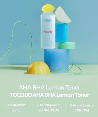 Tocobo AHA BHA Lemon Toner – лимонний тонер з AHA/BHA кислотами