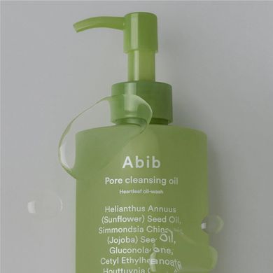 Abib Pore Cleansing Oil heartleaf Oil-Wash – гідрофільна олія