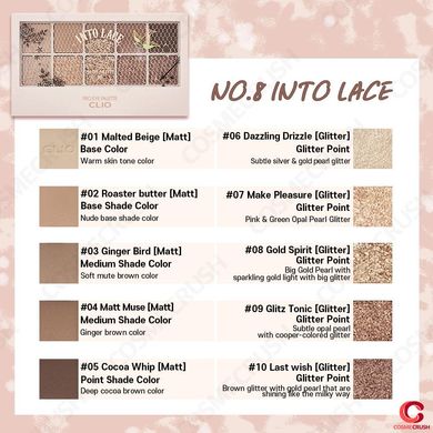 CLIO Pro Eye Palette # 08 Into Lace – палетка тіней