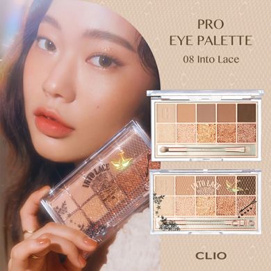 CLIO Pro Eye Palette # 08 Into Lace – палетка тіней