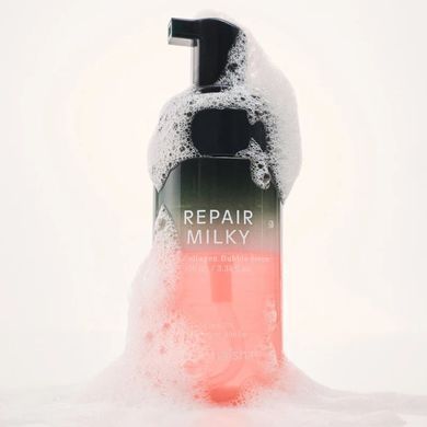 Shaishaishai Repair Milky Urea Glow Bubble Serum &ndash; відновлювальна бульбашкова сироватка з сечовиною
