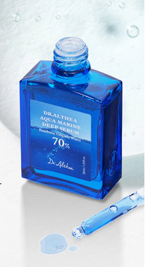 Dr. Althea Aqua Marine Deep Serum &ndash; зволожуюча сироватка з бамбуковою водою та гвайазуленом