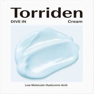 Torriden DIVE-IN Low Molecule Hyaluronic Acid Cream &ndash; зволожуючий крем з гіалуроновою кислотою