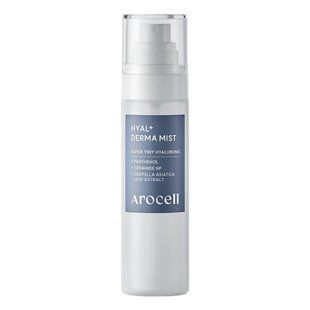Arocell Hyal + Derma mist &ndash; зволожувальний міст з гіалуроновою кислотою, керамідами та пантенолом