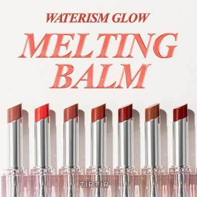 TirTir Waterism Glow Melting Balm &ndash; глянцевий бальзам для губ