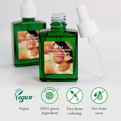 Dr. Althea Gentle Vitamin C Serum &ndash; сироватка з вітаміном С для початківців