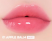AOU Glowy Tint Balm &ndash; стійкий зволожуючий бальзам для губ 1 з 8