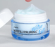 Jumiso Waterfull Hyaluronic Cream – зволожуючий крем з гіалуроновою кислотою та пробіотиками 3 з 3