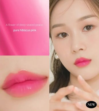 Dinto Blur-Glowy Lip Tint &ndash; сяючий тінт для губ