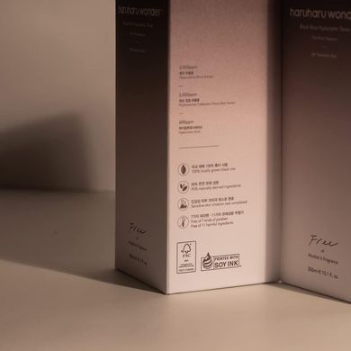Haruharu Wonder Black Rice Hyaluronic Toner for Sensitive Skin &ndash; тонер з чорним рисом для чутливої шкіри