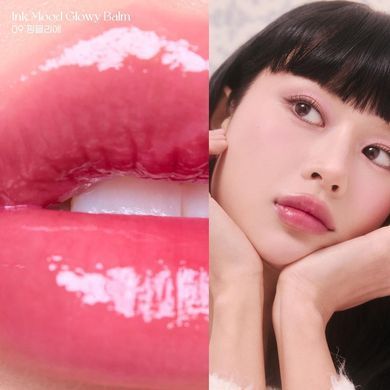 Peripera Ink Mood Glowy Balm &ndash; сяючий бальзам для губ