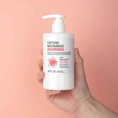 APLB Caffeine Niacinamide Body Lotion &ndash; лосьйон для тіла з кофеїном і ніацинамідом