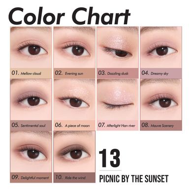 CLIO Pro Eye Pallete # 13 Picnic By The Sunset – палетка тіней