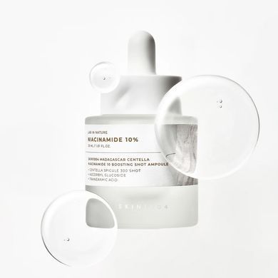 Skin1004 Madagascar Centella Niacinamide 10 Boosting Shot Ampoule &ndash; сироватка-бустер з ніацинамідом