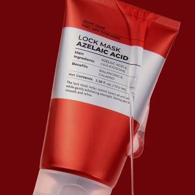 VT Cosmetics AZ Care Lock Mask &ndash; маска-плівка з азелаїновою кислотою