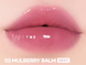 AOU Glowy Tint Balm &ndash; стійкий зволожуючий бальзам для губ