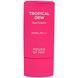 House of Hur Tropical Dew Sun Cream &ndash; сонцезахисний крем для сяяння шкіри SPF50+ PA++++ 1 з 2