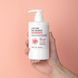 APLB Caffeine Niacinamide Body Lotion &ndash; лосьйон для тіла з кофеїном і ніацинамідом 4 з 4