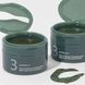 Numbuzin No.3 Pore & Makeup Cleansing Balm With Green Tea And Charcoal – гідрофільний бальзам для очищення макіяжу і пор 2 з 5