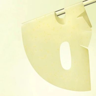 ARENCIA Vita Collagen Radiance Jello Mask &ndash; колагенова маска з вітаміном С