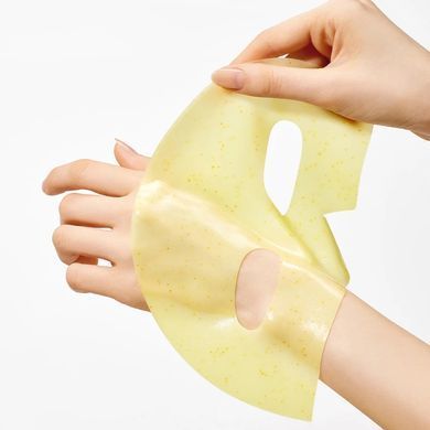 ARENCIA Vita Collagen Radiance Jello Mask &ndash; колагенова маска з вітаміном С
