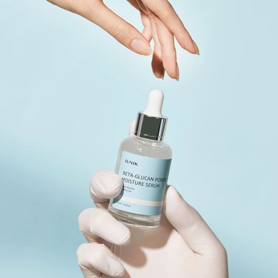 IUNIK Beta Glucan Power Moisture Serum &ndash; зволожуюча сироватка з бета глюканом