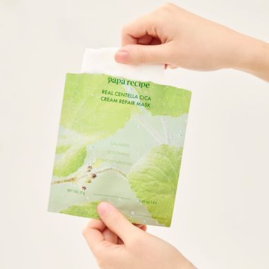 Papa Recipe Real Centella Cica Cream Repair Mask &ndash; відновлювальна тканинна маска з екстрактом центелли
