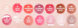 AOU Glowy Tint Balm &ndash; стійкий зволожуючий бальзам для губ 8 з 9