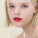 AOU Glowy Tint Balm &ndash; стійкий зволожуючий бальзам для губ 4 з 9